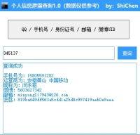 154157z25qvo3oggctaiki.jpg
