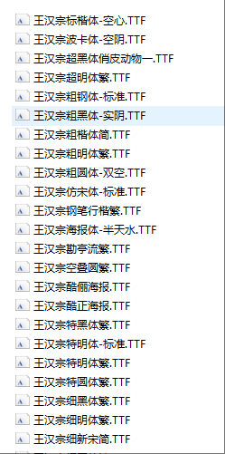 095236zw6vp6thz5hyhp5v.png