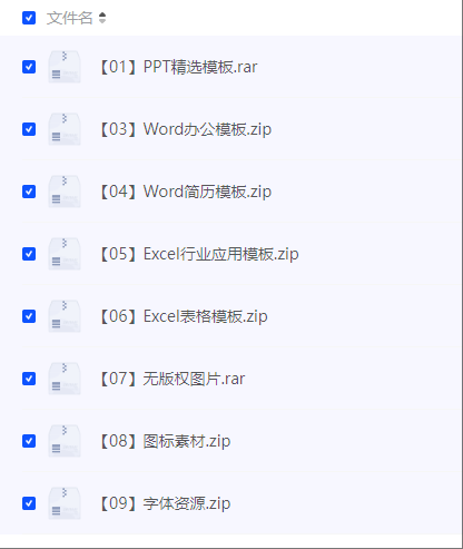 092436d8k9wyz0iytawuf8.png