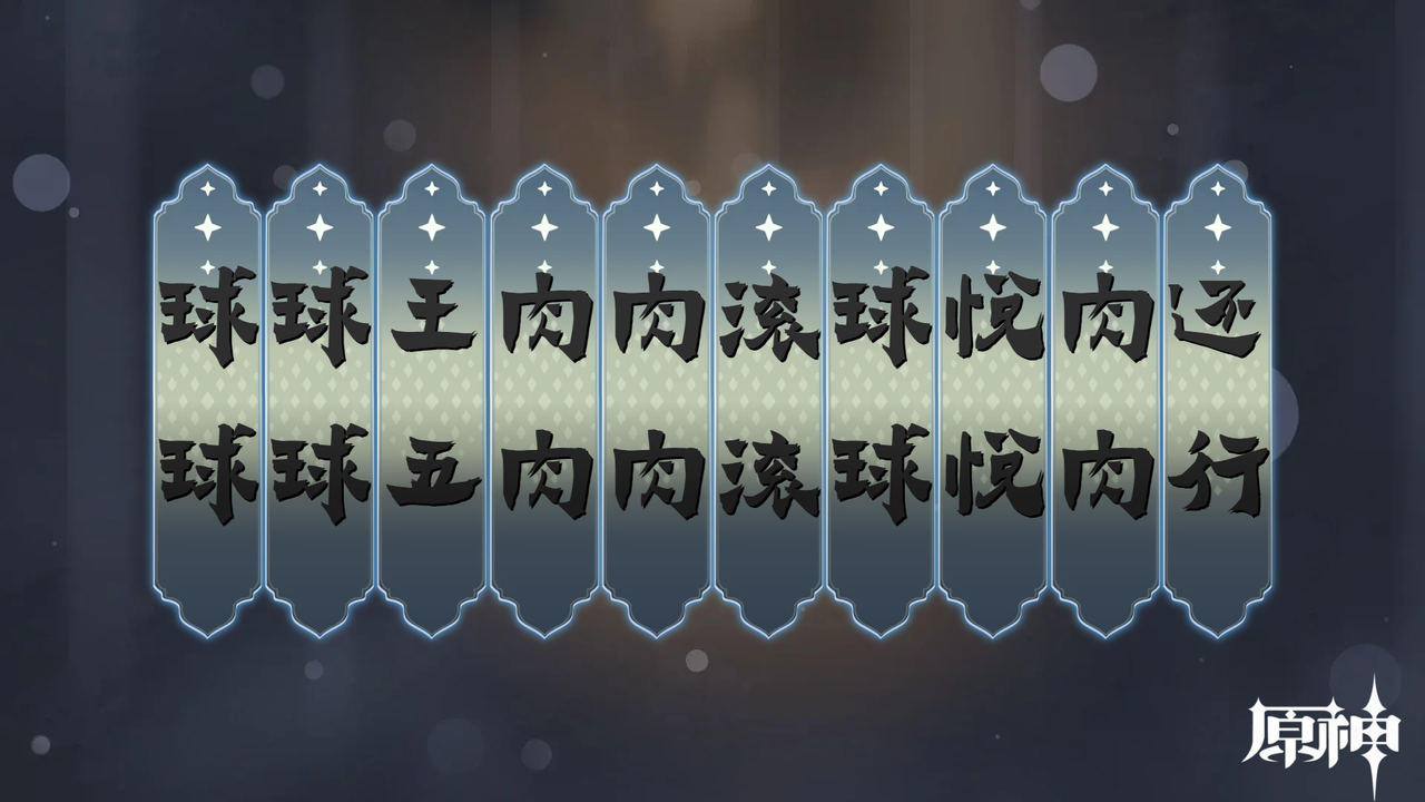 215415ggj2h9xc2g0j6g55.png