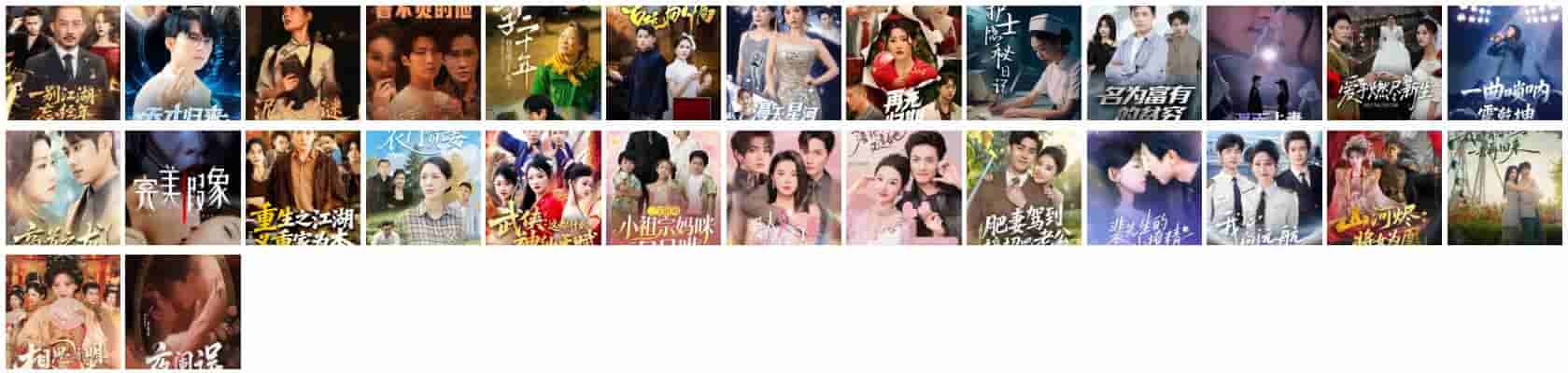 QQ截图20250605072344_compressed.jpg