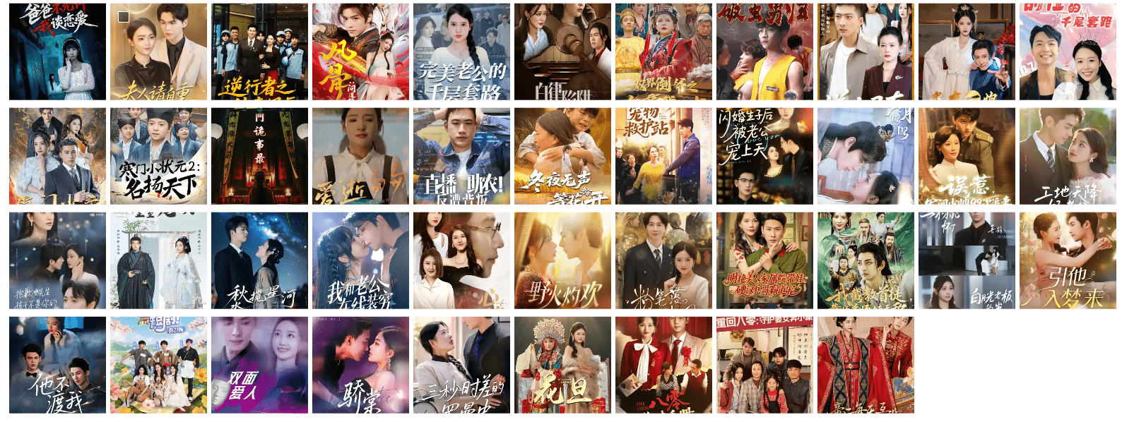 QQ截图20250618205010_compressed.png